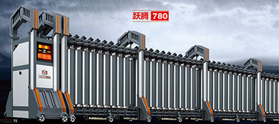 躍騰780