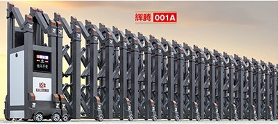 輝騰001A