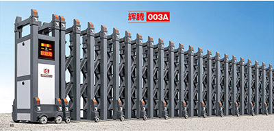 輝騰003A