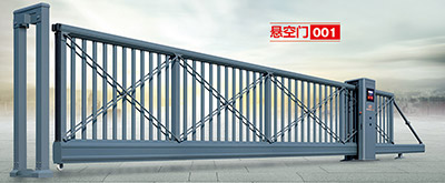 智能懸浮門(mén)