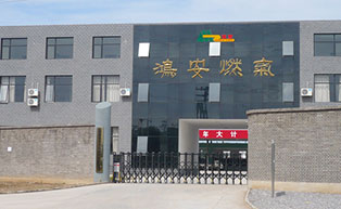 北京燕郊鴻安燃?xì)庥邢薰旧炜s門(mén)工程案例