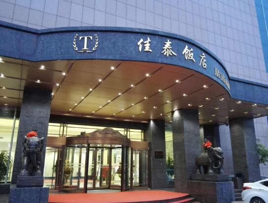 祝賀濱州出安智能道閘進(jìn)駐濱州佳泰飯店停車場(chǎng)
