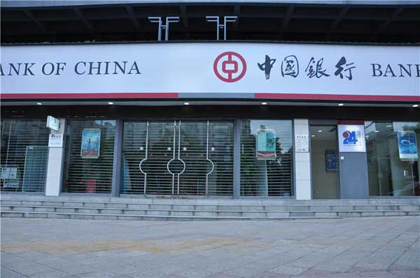 喜迎遵義出安智能自動(dòng)門進(jìn)駐遵義中國銀行