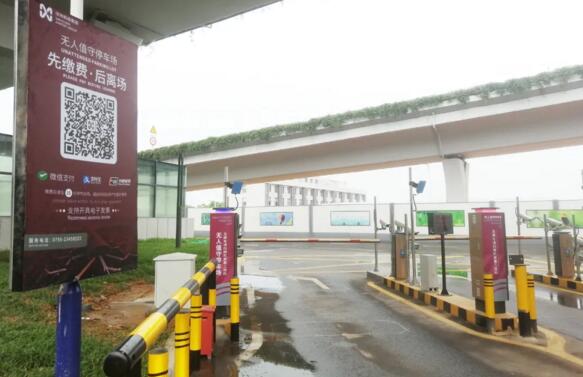 目標(biāo)是真正解決城市停車難問(wèn)題