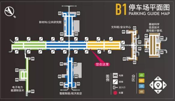 B1停車(chē)場(chǎng)平面圖
