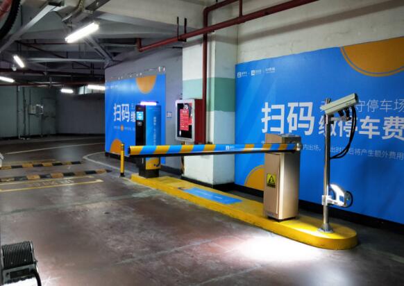 為創(chuàng)新港提供全流程智慧停車(chē)解決方案