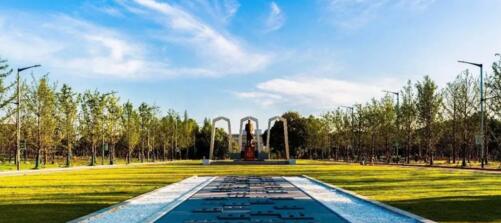 湘潭大學