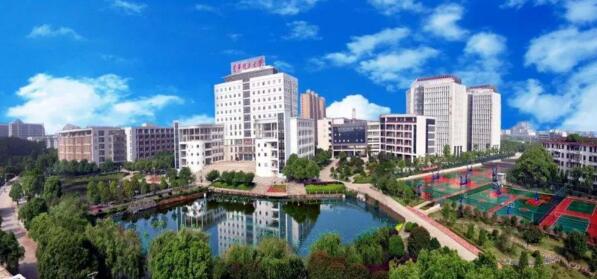 東華理工大學