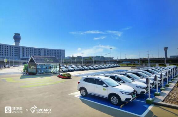 以深圳地區(qū)為例，車位掌柜·租車位已經(jīng)運(yùn)營(yíng)了81個(gè)智慧停車場(chǎng)項(xiàng)目，提供超7000個(gè)共享車位