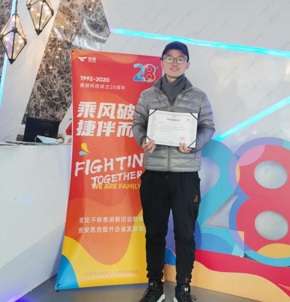 北京豐臺(tái)靳長(zhǎng)江