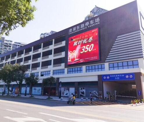 青海格爾木、東莞南城、江西南昌，捷順科技城市停車最新“三部曲”