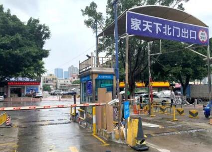 全面云化 | 捷順云停車物聯(lián)時(shí)代，看佛山家天下家居廣場(chǎng)的蛻變之路?