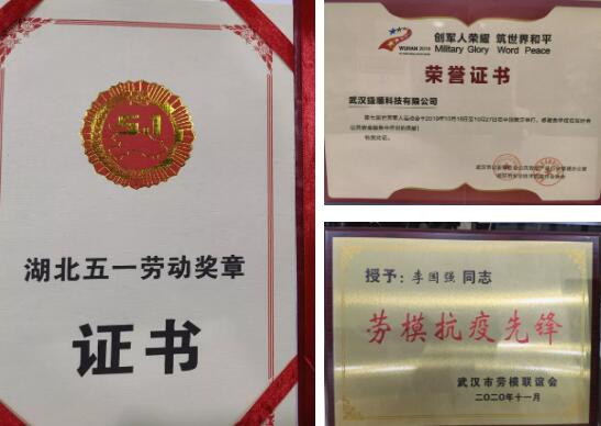 2021第一周，我們來(lái)聊聊武漢捷順過(guò)去一年的“重啟”軌跡