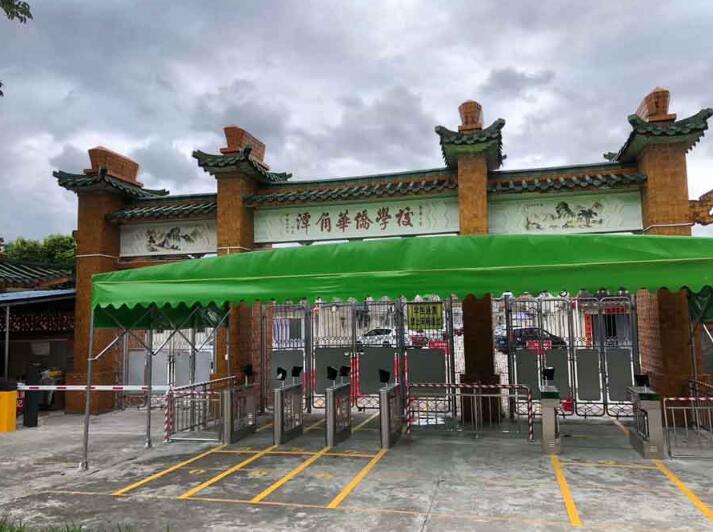 廣東省揭陽市潭角華僑學校 - 中出網(wǎng)-智能出入口門戶
