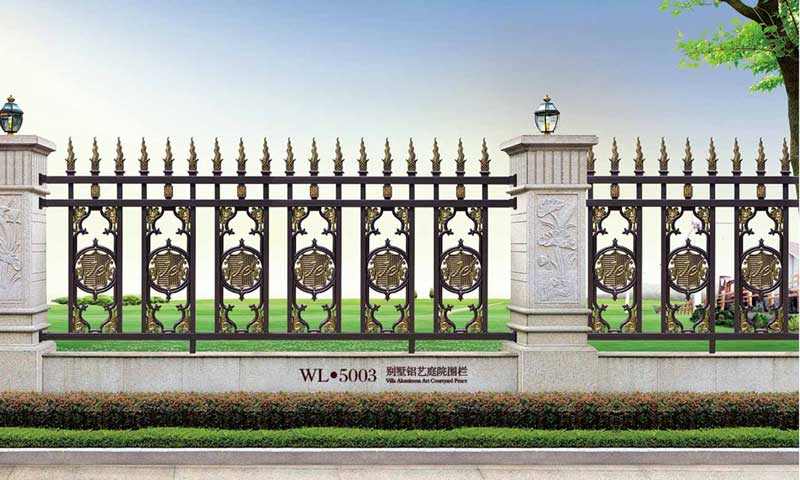 別墅鋁藝庭院圍欄WL5003