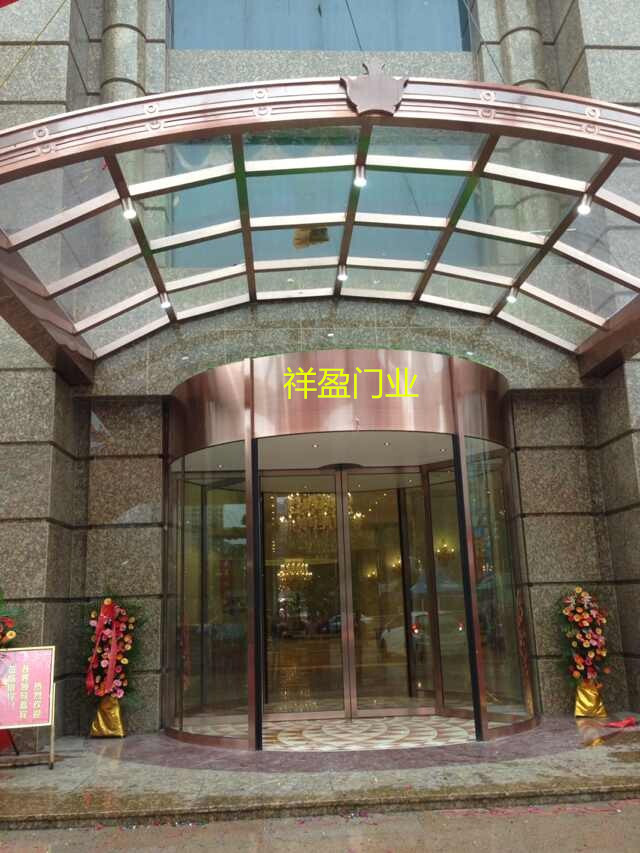 熱烈祝賀珠海出安智能旋轉門進駐珠海國政酒店