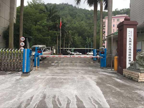 珠海九洲邊檢停車場(chǎng)系統(tǒng)案例 - 中出網(wǎng)-智能出入口門戶
