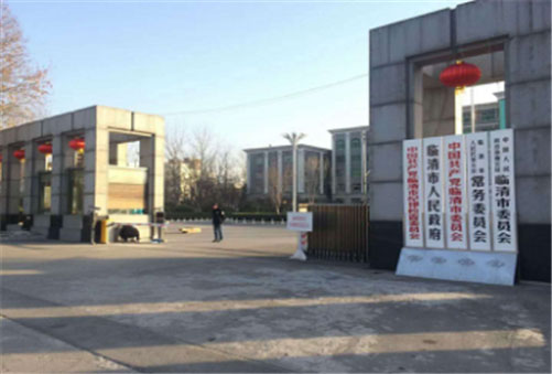 臨清縣政府車(chē)牌識(shí)別系統(tǒng) - 中出網(wǎng)-智能出入口門(mén)戶
