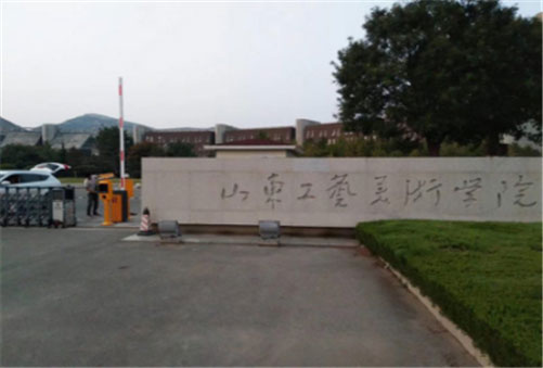 山東工藝美院車牌識別系統(tǒng) - 中出網(wǎng)-智能出入口門戶