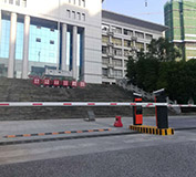 郴州市林業(yè)局車(chē)牌識(shí)別系統(tǒng)、伸縮門(mén)、道閘、崗?fù)すこ贪惭b
