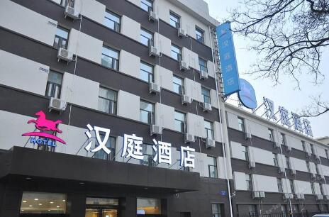 棗莊出安智能道閘為漢庭酒店保駕護(hù)航