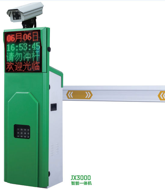 汕頭出安智能停車場系統(tǒng)進(jìn)駐敏捷海琴灣停車場