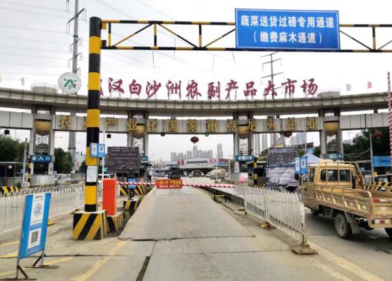 富士智能停車場(chǎng)系統(tǒng)