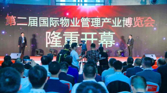 構建智慧環(huán)境，開啟美好生活——富士智能精彩亮相2018深圳物博會！
