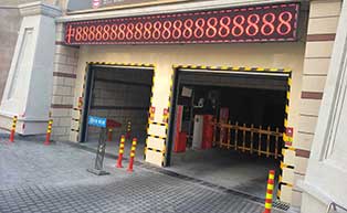 萬達海公館（純車牌識別系統(tǒng)）工程案例 - 中出網(wǎng)-智能出入口門戶