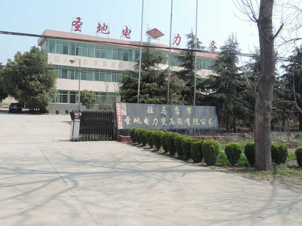 熱烈祝賀駐馬店出安智能電動(dòng)伸縮門(mén)進(jìn)駐駐馬店市圣地電力變壓器有限公司