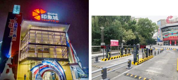 江蘇 蘇州印象城科拓·速泊無人收費停車場綜合解決方案