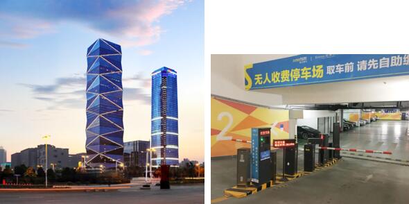 江蘇 南京金奧國際金融中心
