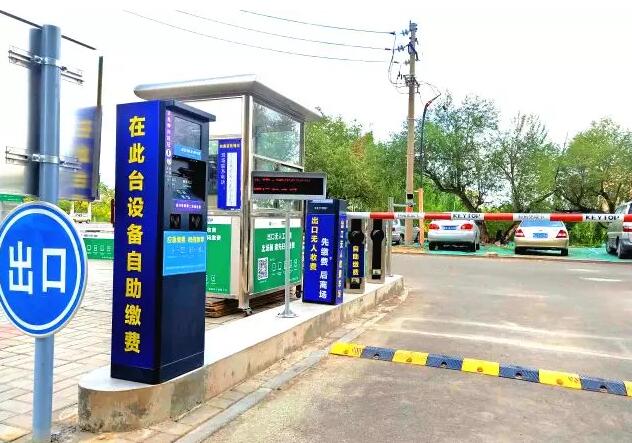 內(nèi)蒙古拓寬無(wú)人收費(fèi)停車場(chǎng)管理市場(chǎng) 科拓助力呼市造就全新智慧城市