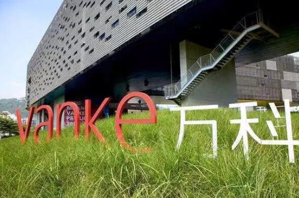 科拓股份捷報連傳 成功中標(biāo)萬科集團(tuán)智慧停車集采項目！