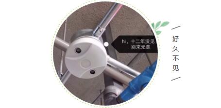 科拓品質(zhì)｜日本新東京大廈車位引導(dǎo)系統(tǒng)穩(wěn)定運(yùn)行十二年！