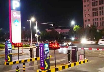 科拓停車智慧商業(yè)業(yè)態(tài)——“印象”系列來襲！