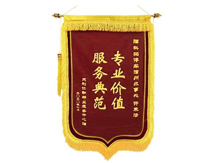科拓股份15年 | 不忘初心，服務至上