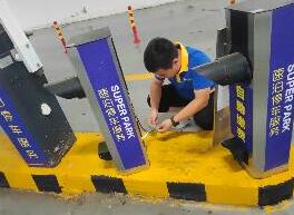 風雨同舟 科拓· 速泊“豫”你在一起！