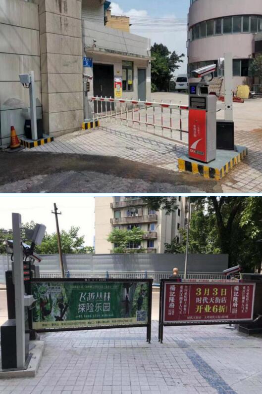 國家測繪院重慶分院選用道爾恭III、簡III系列（兩進(jìn)兩出）