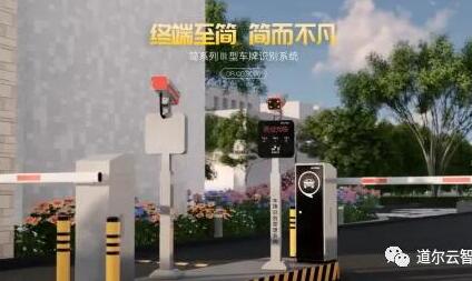 道爾智控8大熱銷(xiāo)產(chǎn)品