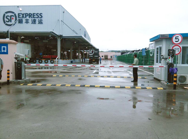 順豐-上海虹橋停車場(chǎng)停車場(chǎng)系統(tǒng)工程案例 - 中出網(wǎng)-智能出入口門(mén)戶