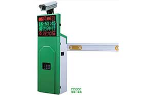 車牌識別 - JX-3000智能一體機
