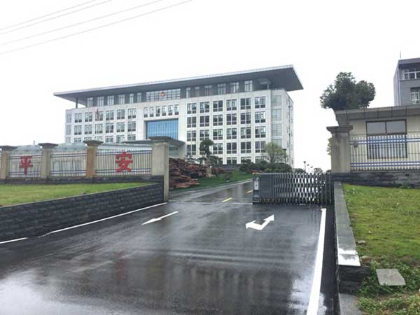 慶賀孝感出安智能電動伸縮門進(jìn)駐孝感蘄春縣檢察院