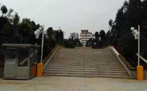 永州江山御景崗?fù)ぐ咐? />
                            <span>永州江山御景崗?fù)ぐ咐?/span>
                        </a>
                    </li>
                    <li>
                        <a href=