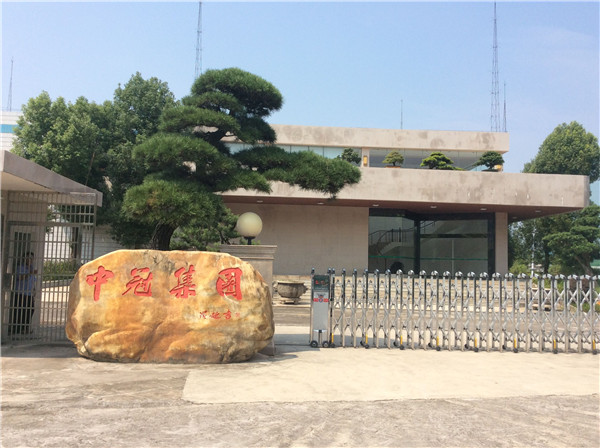 玉林出安智能電動(dòng)伸縮門(mén)進(jìn)駐玉林中冠集團(tuán)
