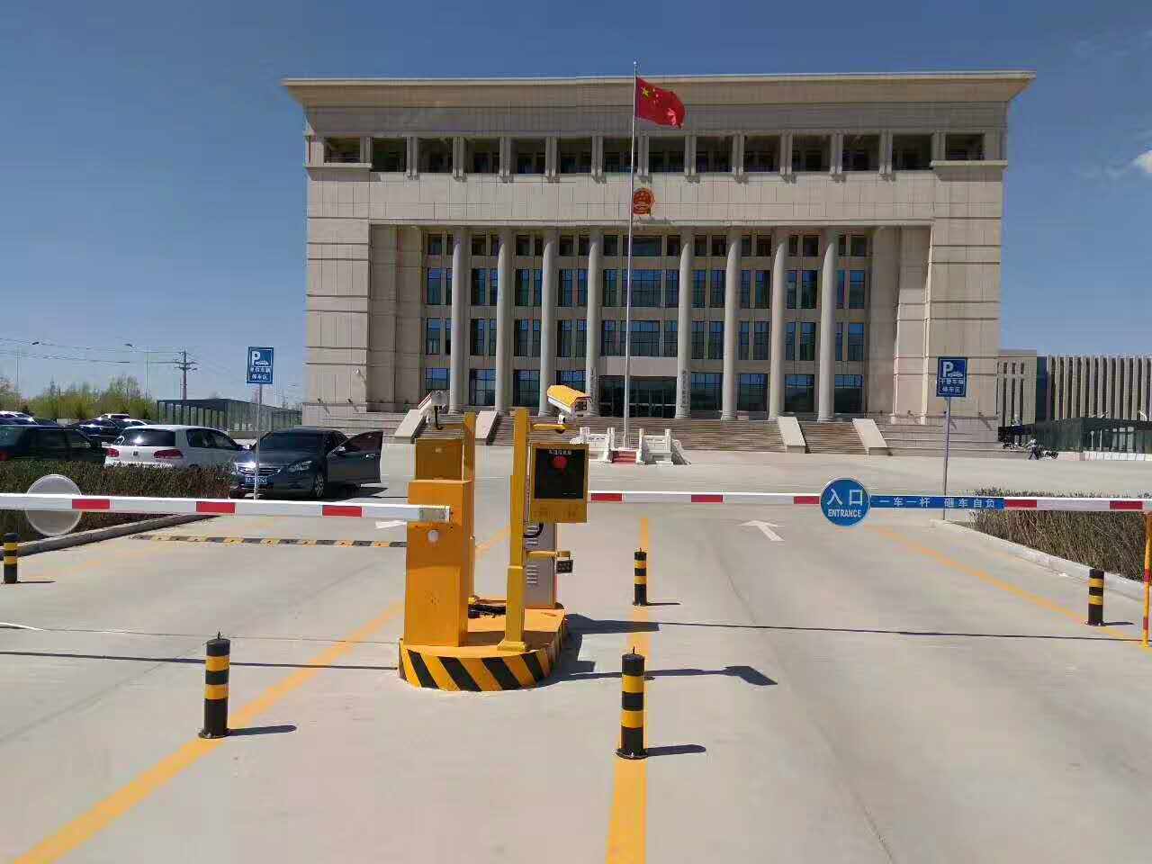 熱烈祝賀邵陽出安智能道閘進駐邵陽軍分區(qū)
