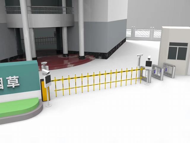 渭南市煙草公司富平分公司柵欄道閘案例 - 中出網(wǎng)-智能出入口門戶