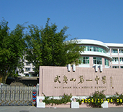 南平伸縮門(mén)成為武夷山市第一中學(xué)的第一道保護(hù)墻