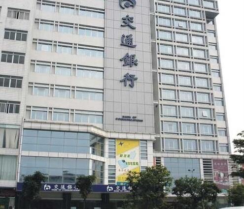 南平交通銀行自動門案例 - 中出網(wǎng)-智能出入口門戶
