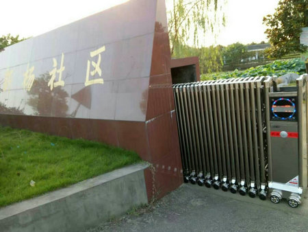 錦州澳海瀾庭伸縮門案例 - 中出網(wǎng)-智能出入口門戶